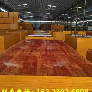 ������Ʒľ��ģ�� ֻ����Ʒ ������Ʒ