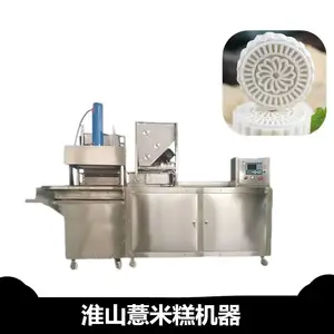 ȫ�Զ�޲�׸��������ʳƷ�����Ļ�ɽ޲�׸��е�豸զ��