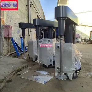 惠阳11KW高速分散机 油墨搅拌机 变频调速化工搅拌机