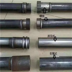 富鹏源管业 承插声测管价格 法兰式声测管厂家 欢迎咨询