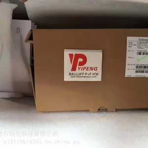德国原装751104皮尔兹PILZ安全继电器