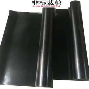 耐油橡胶板 阻燃橡胶板 3mm 橡胶衬垫 配电室绝缘橡胶板 友盛密封 一件包邮
