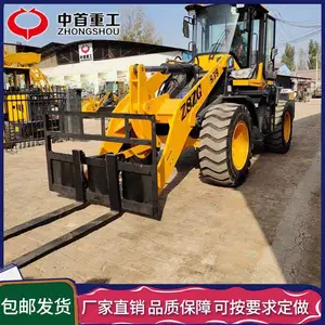 装载机改货叉 铲车改叉车光伏发电站用货叉 铲车叉车两用