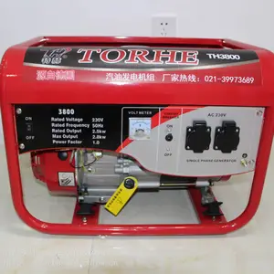 ������5kw���ͷ�����۸�