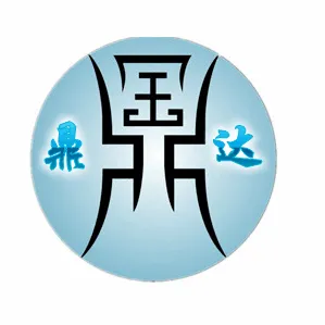 曲阜鼎达机械设备有限公司