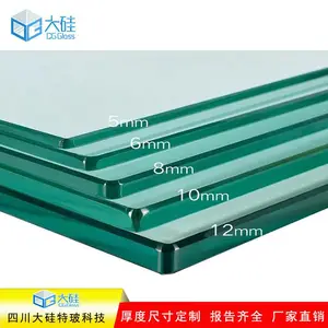 DFB防火玻璃 高应力单片防火玻璃8mm10mm12mm 规格多样