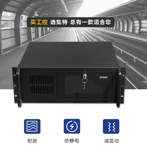 ���� ����Ĵ�4U���ػ�IPC-510�����л���������ҵ����