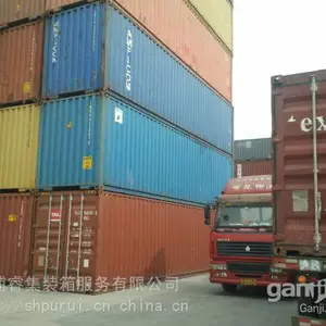 ��óSOC�� �ۿڶ��ֻ��� ��װ�����۱��� ȫ��40DC20DC OS