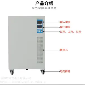ҽ���豸ר����ѹ��Դ������ѹ��80KVA��ѹ��CT/DR��ѹ��