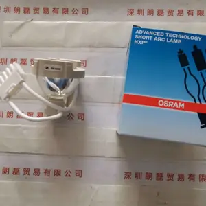 OSRAMŷ˾�� HXP R120W 45C �̻�����