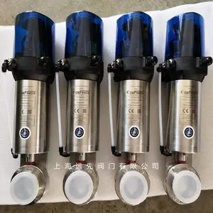DEFINOX����ŵ˹����DPAX DN25-80��������ִ����