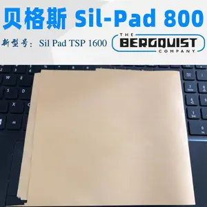 汉高贝格斯Bergquist Sil Pad 800导热硅胶片TSP 1600绝缘矽胶布SP800