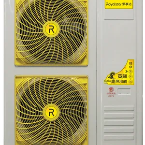 供应荣事达太阳能工程 空气能常温变频热水机