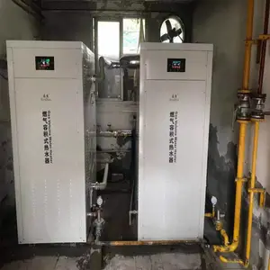 ����μ������·ȼ����¯�͵�����