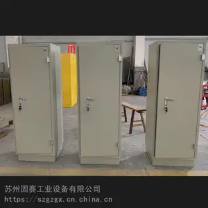 北京【防磁柜DPC320】北京【档案防磁柜DPC180】用材真-做功细