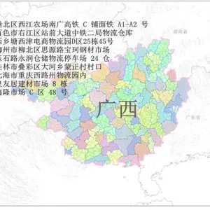 永康到潮汕货运公司-专线货运公司-千城驿站(推荐商家)