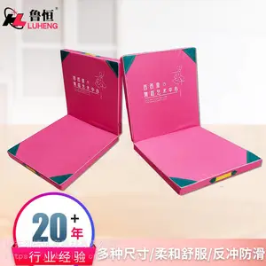 折叠健身体操垫 学生体育训练仰卧起坐垫 加厚儿童练功舞蹈垫子