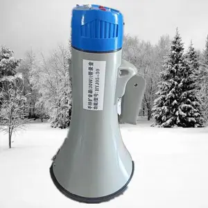 ZSYH供型号:HYJ05-30功率手持扩器/手持扩器/手持喊话器(30W)