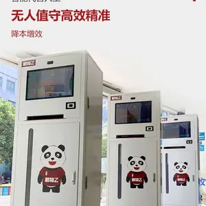 �����Ҳ����Զ����̻�Li-CP80����ʶ���Զ�ȡ�̻��������Զ�������