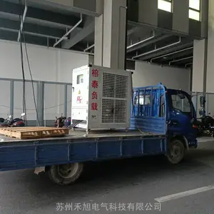 500KW���������ز��� 500KW�������ģ����� 500KW������鸺�ز���