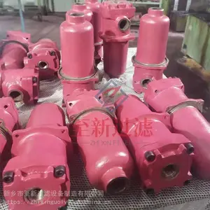 RFBN/HC330DL10D1.X/-L24����ص¿˻��͹������ɶ���