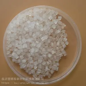 塑将军 高分子 尼龙热稳定母粒 分散性能优越 使用于尼龙产品 S-JL-8U