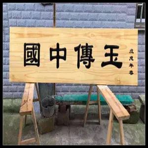 �����鹤�� ʵľ���Ҷ��� ���̱��ݸ����Ҷ��