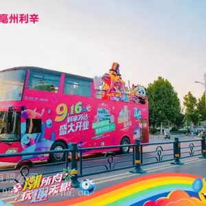 ˫���ʿ��������ȫ���ӵ�����˫���ʿ���޷���