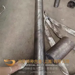 驹寻合金供应GH3030高温合金棒 GH3030锻件 GH30线 GH30板 可做