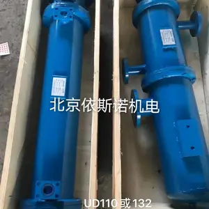 Ӣ������M250/M200�ݸ˿�ѹ��ˮ��ȴ��22084735��ͭɢ��Ч��