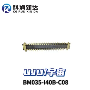 BM035-I40B-C08 UJU/宇宙 0.35mm板对板连接器 封装CONN
