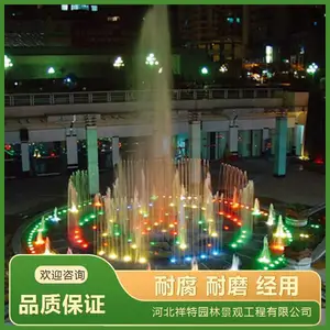 ï��������͵ƹ�������Ȫ �̿���Ȫ�豸 С��ˮ����Ȫ���� ˮĻ�������ж��