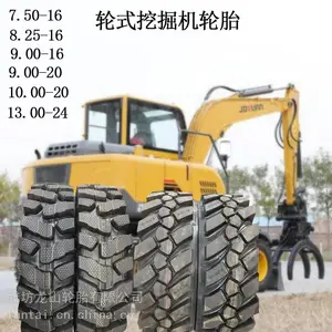 ����˫������ʽ�ھ����̥8.25-16 9.00-16 ���ø��������ǽ