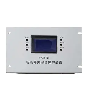 ���ñ�����PIR-6110X �����ۺϱ���װ��