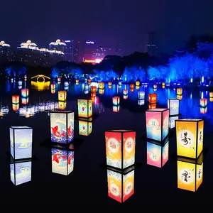 水上灯笼方形河灯湖面池塘造景灯景区水面装饰亮化漂浮河灯景观灯