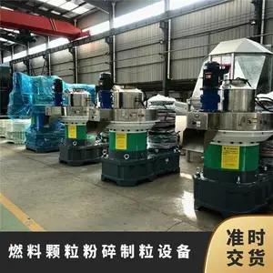 ȼ�Ͽ������������豸 ZLG560�� �ʱ�һ�� ����1.5-2.0t/h