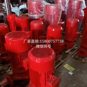 直销WQ QW系列潜水排污泵 增压稳压设备 智能控制柜系列
