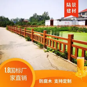 ½����Ӧˮ���ľ���� �������������� ��·������