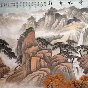 ��̨��ǽ��Ϳѻ�ֻ�ǽ��ʻ湫˾_��ǽΧǽ�Ļ�ǽ�ڻ�ǽ����˾
