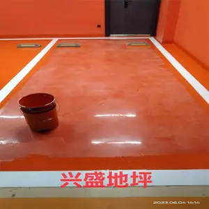 ���ҹ�Ӧ ������ƺ��ʩ�� �������� ����ˮ�����̻�