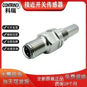 ����ӽ�����DW-AD-613-M12����ʽ���������Ƴߴ�M18