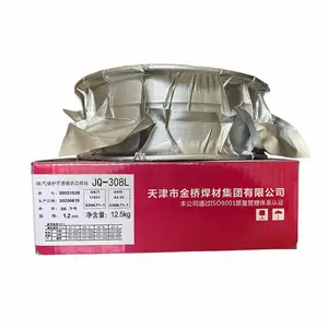 天津金桥JQ.ER49-1承压设备用碳钢氩弧焊丝