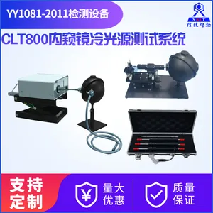 YY1081-2011�ڿ�������װ�����Դ��ѧ���ܼ�� �Ž��Ǽ�