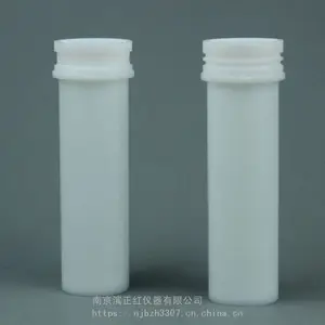 �����춨�������Ϻ�����MDS-6G΢�������������