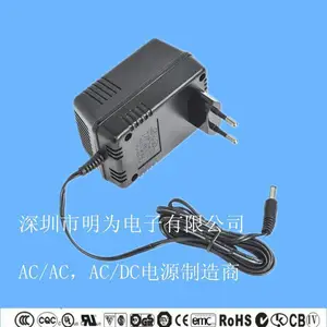 GS��֤��Դ������ ���Ե�Դ EI��ѹ�� ��Ϊ