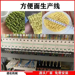 ��ը������ӹ��豸�������Ʒ�����������ˮ���豸