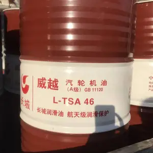 ������Խ���ֻ���B��L-TSA68 ����68�����ֻ���