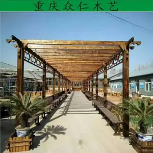 泸州户外实木平台栏杆 防腐木花架 众仁木艺