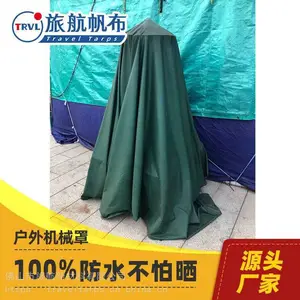 �����ǻ������� �ú�����Ϳ�㲼 ��������ˮ������Ʒ