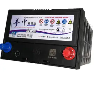 ���������°�װ��طɶ���ľ������������12V��ά����ƿ36A